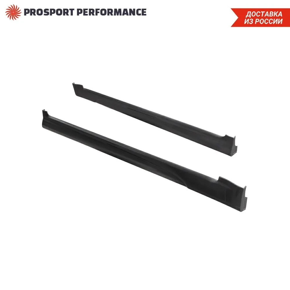 Купить Пороги На Шевроле Лачетти Хэтчбек