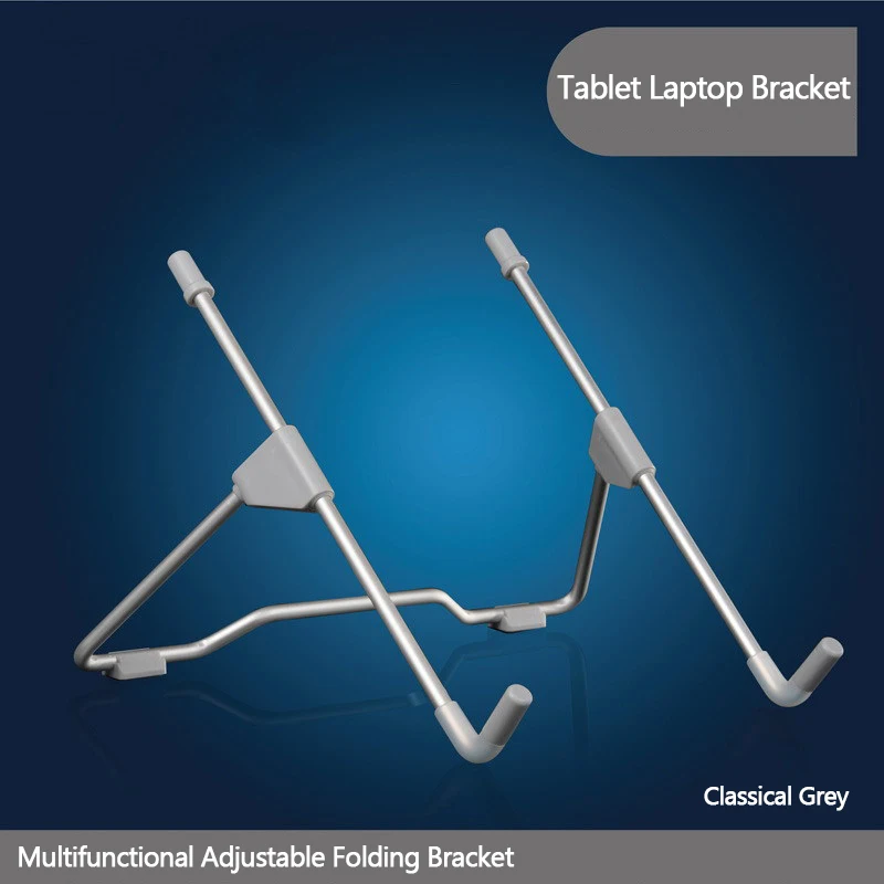 складная портативная подст