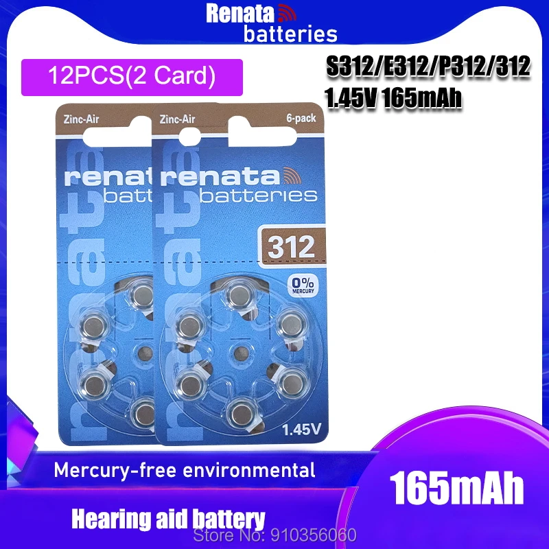 12 шт./2 Упак. 100% RENATA 1 45 в 165 мАч цинковые воздушные батареи PR41 A312 для слухового