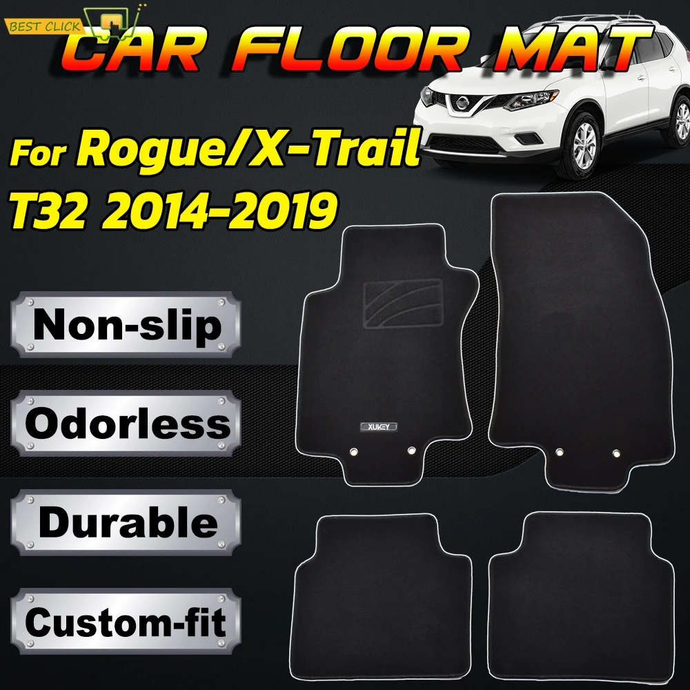 Заказной напольный коврик коврики для Nissan Rogue X-Trail, T32- ковров нейлоновая прокладка спереди и сзади