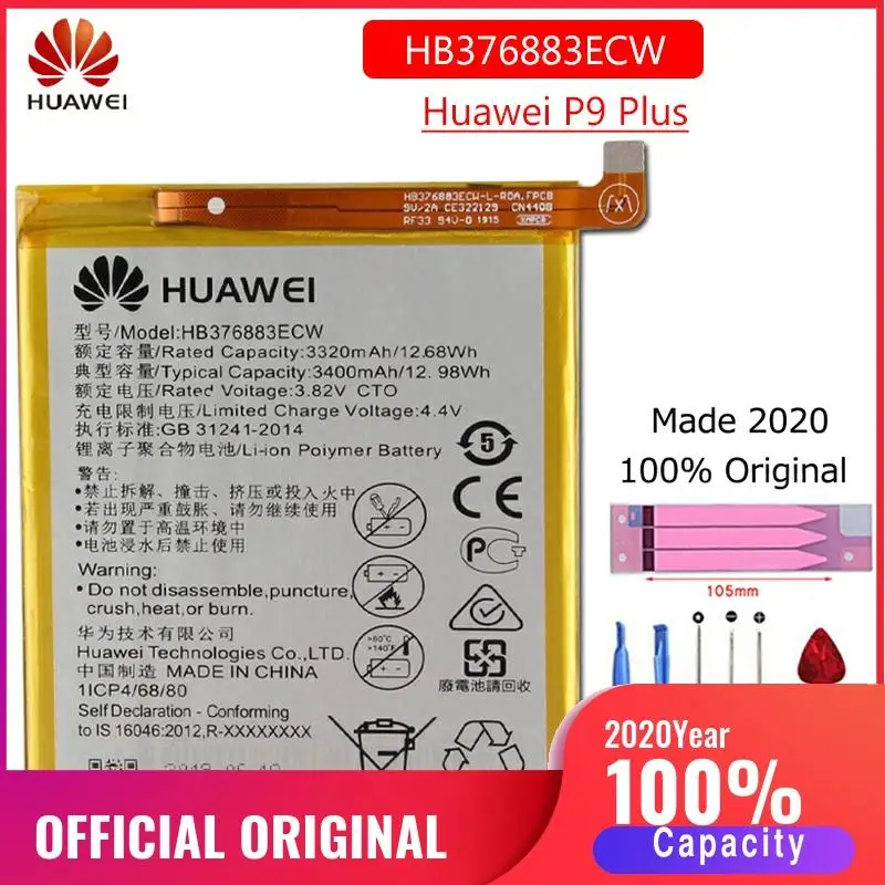 HB376883ECW 100% Новый оригинальный аккумулятор Hua wei для Huawei Ascend P9 Plus VIE AL10 3400 мАч сменные