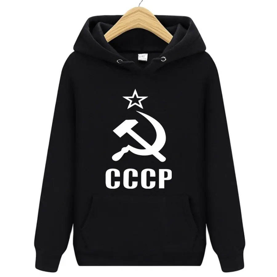 

100% cotton Soviet Union flag hammer sickle Men's Hoodie Russian Communist Party CCCP Hoodies Men's High Quality Socialist