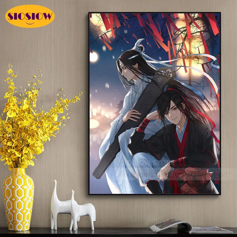 SIOSIOW 5d Сделай Сам алмазная живопись Mo дао ЗУ Shi Wei Wuxian Lan Wangji Алмазная мозаика