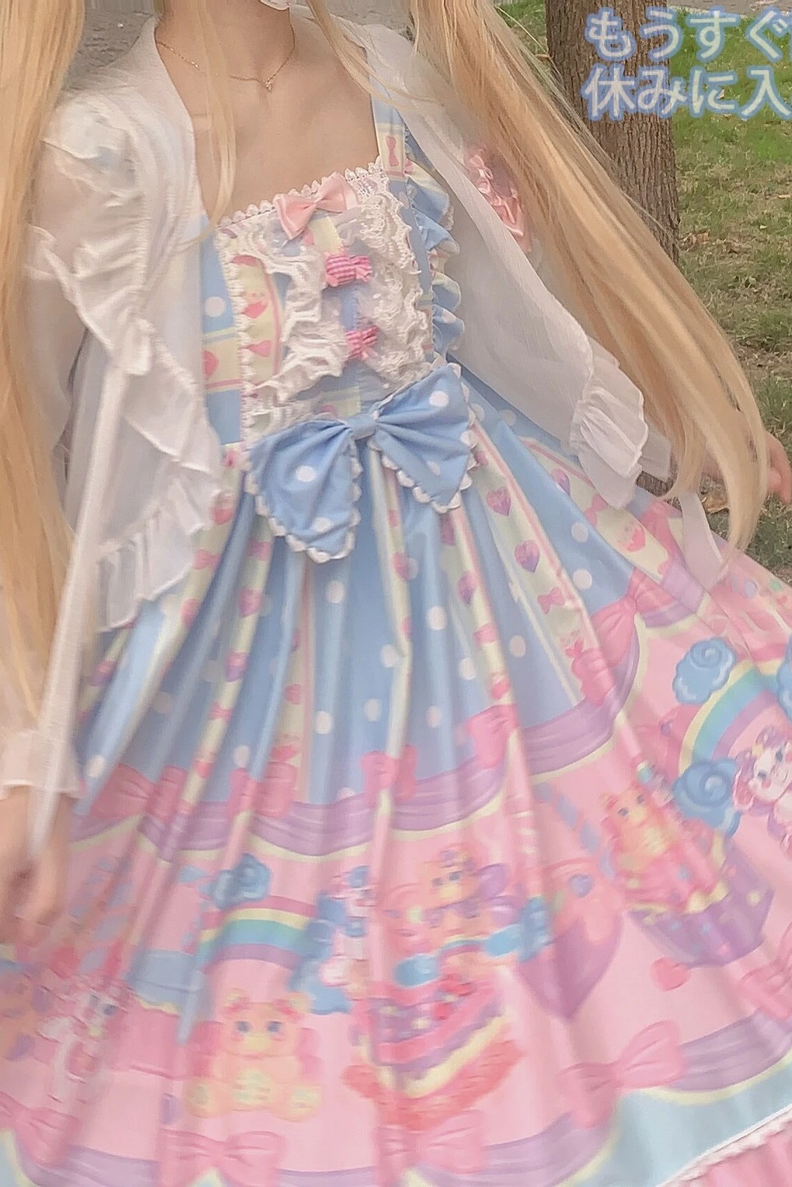 

Design Lolita dessert doll house dress with suspender jsk dress