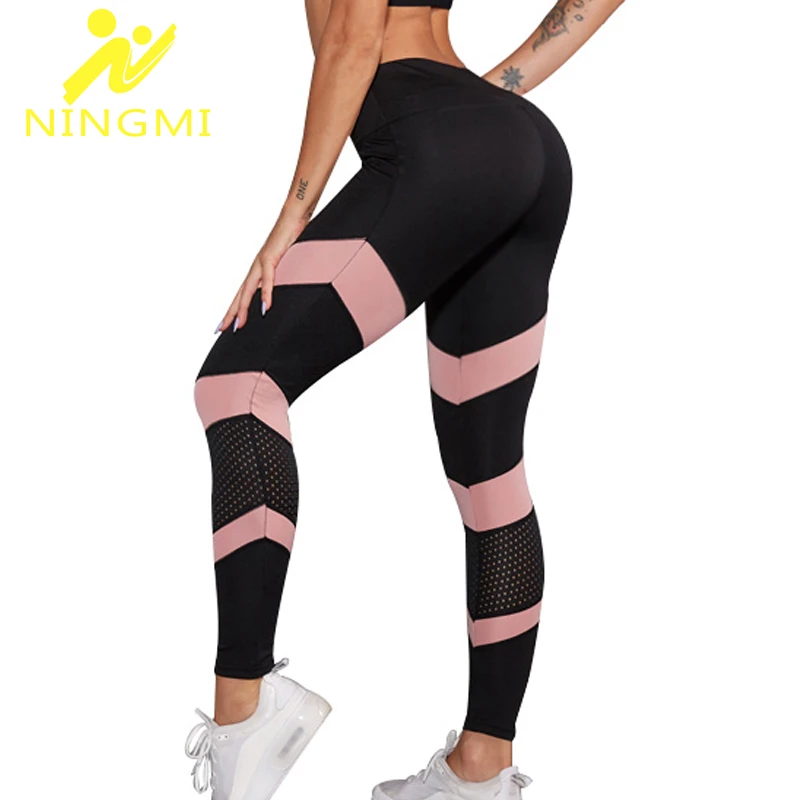 

NINGMI High Waist Yoga Pants Women Fitness Seamless Splicing Pant Push Up Slim Elasticity Trousers Gym Workout Runing Leggings