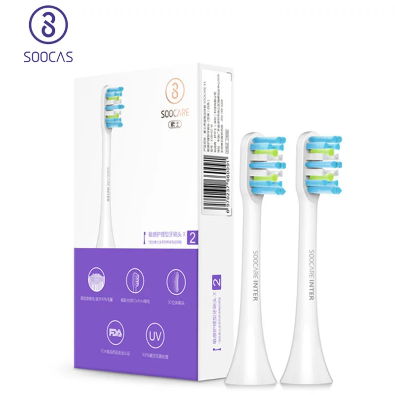 Новые Soocare Soocas X3 электрические насадки для зубных щеток, 2 шт., ультразвуковые 3D насадки для зубных щеток SOOCAS X3