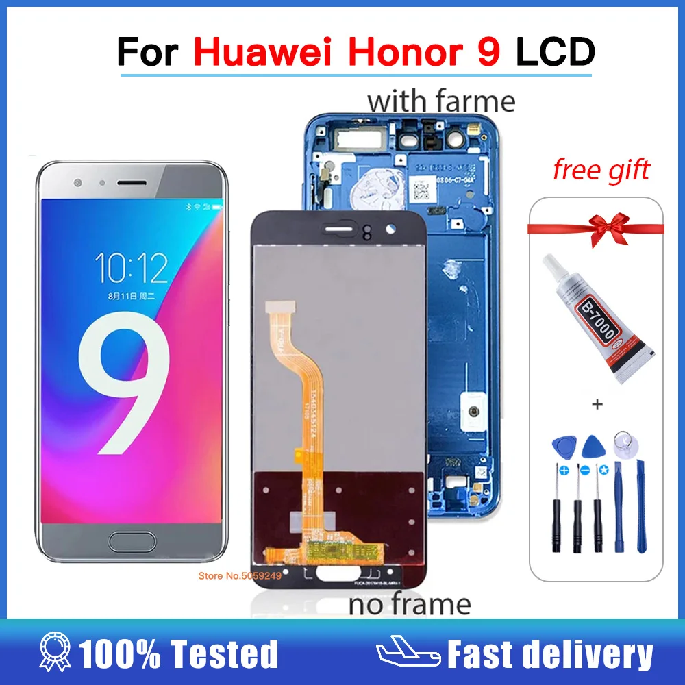 Дисплей с рамкой 5 15 дюйма для Huawei Honor 9 STF-L09 STF-AL10 STF-AL00 STF-TL10 ЖК-дисплей сенсорный