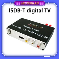 shunsihao on board digital tv conversion box on board tv tuner high speed hd on board isdb t receiver hdmi usb