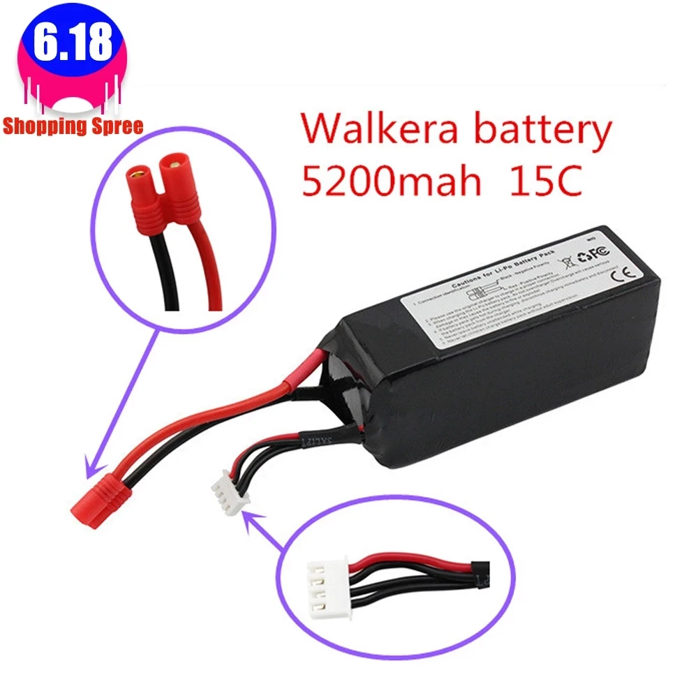 

Walkera QR X350 PRO Lipo battery 11.1V 5200Mah 3S 15C RC Drone Quadcopter SPARE PARTS