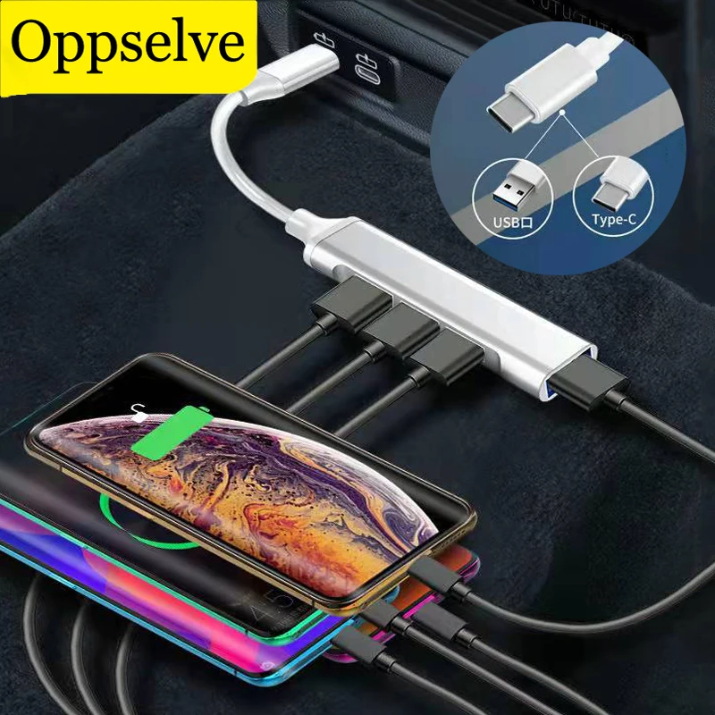 

Four-in-one Type C Converter USB Docking Car Multi-port Charger For Phone Keyboard Hard Drive USB Device Charging Accessories