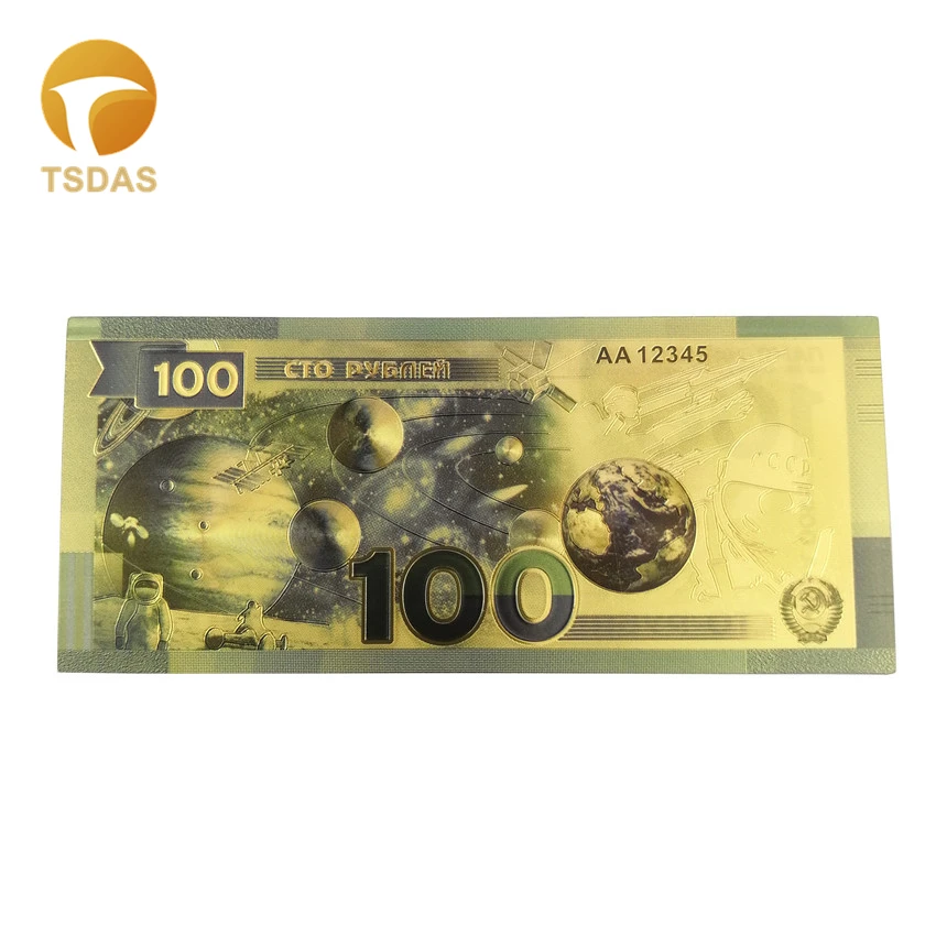 Цветной российский Spaceflight банкнот 100 рубль банкноты в 24k золотой фольги качестве