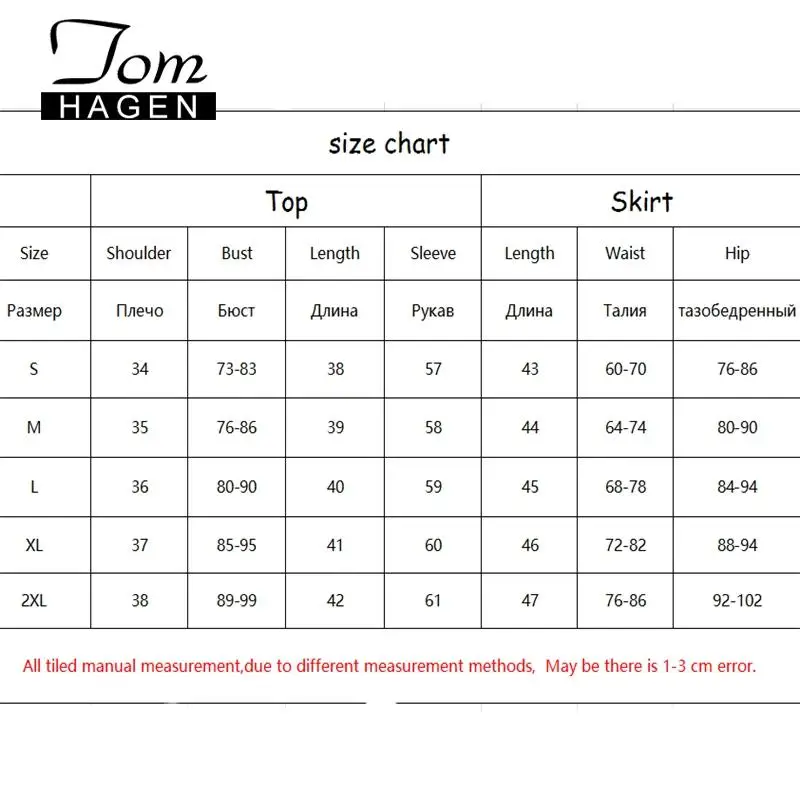 Комплект из 2 предметов женский летний сексуальный клубный укороченный топ и