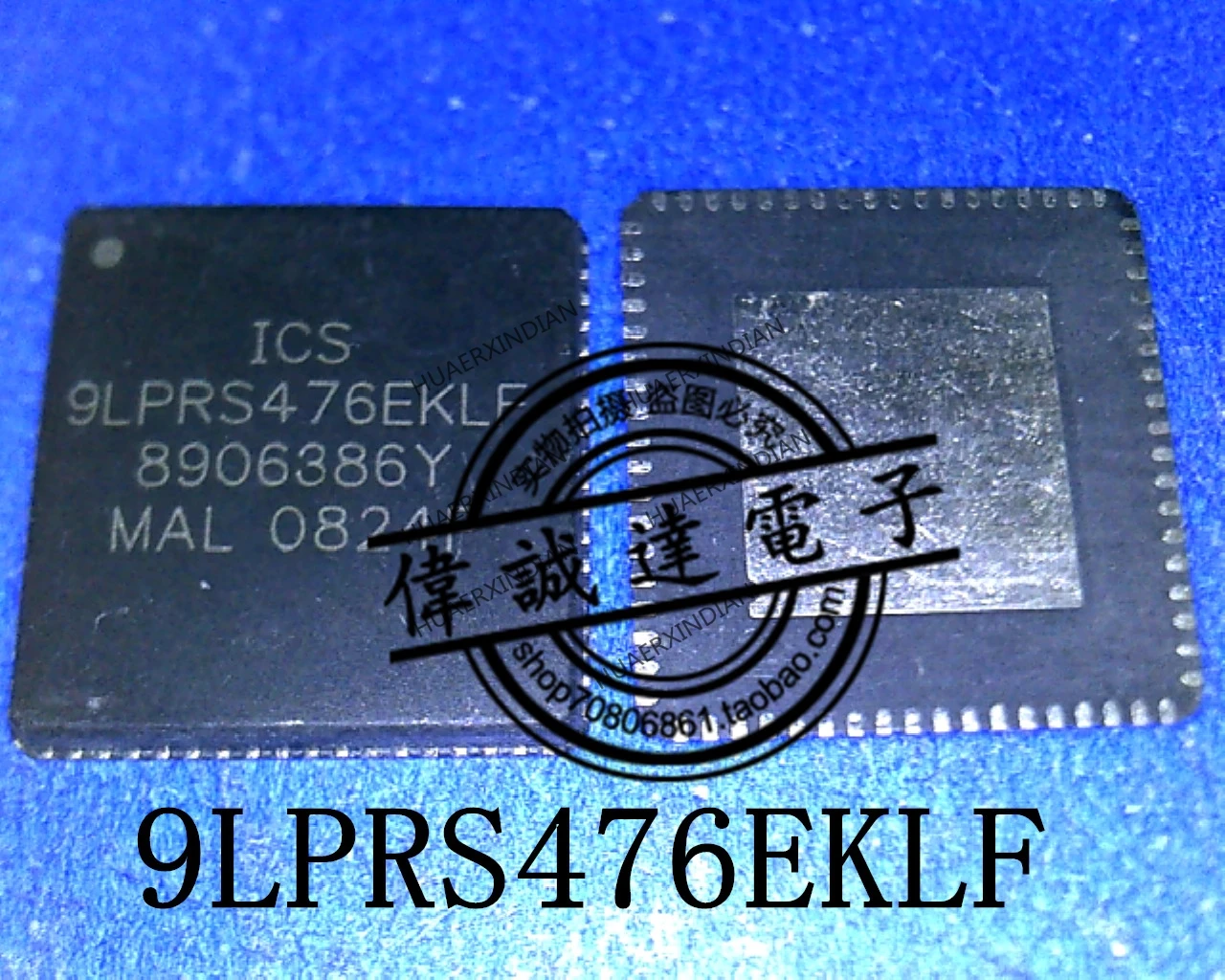 

Новый оригинальный ICS9lprs476hklf 9LPRS476EKLF 9LPRS47 6HKLF фотография
