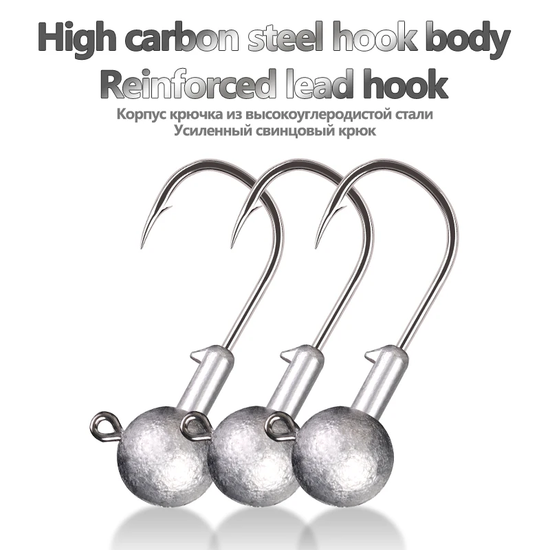 Рыболовный крючок с большой головкой рыболовный рыболовной подходящий для