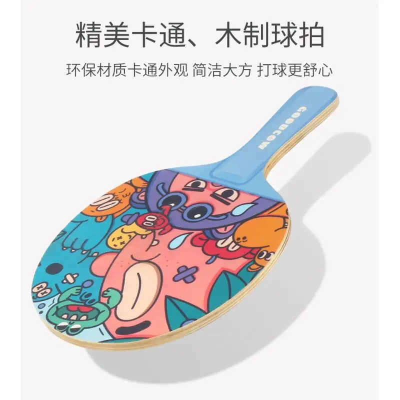 

Children's toy table tennis trainer children's elastic flexible shaft self-recovery rebound board toy table tennis sports toys