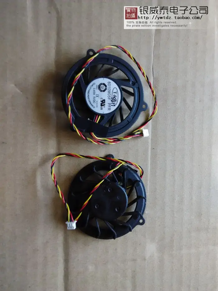 

New original MSI EX600 MS163C EX400 EX401VR200 VR601 fan