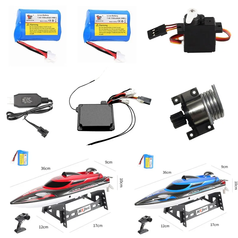 HJ808 HJ-808 High Speed RC Speedboat Spare Parts 7.4V 1100mAh Battery Motor Boat Cover HJ808 RC Boat Accessories HJ808 Battery