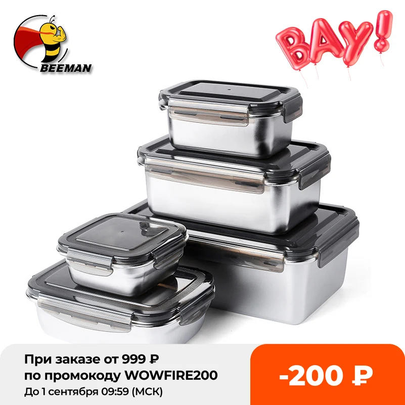 BEEMAN contenitori per alimenti in acciaio inossidabile con coperchio sigillato Lunch Box
