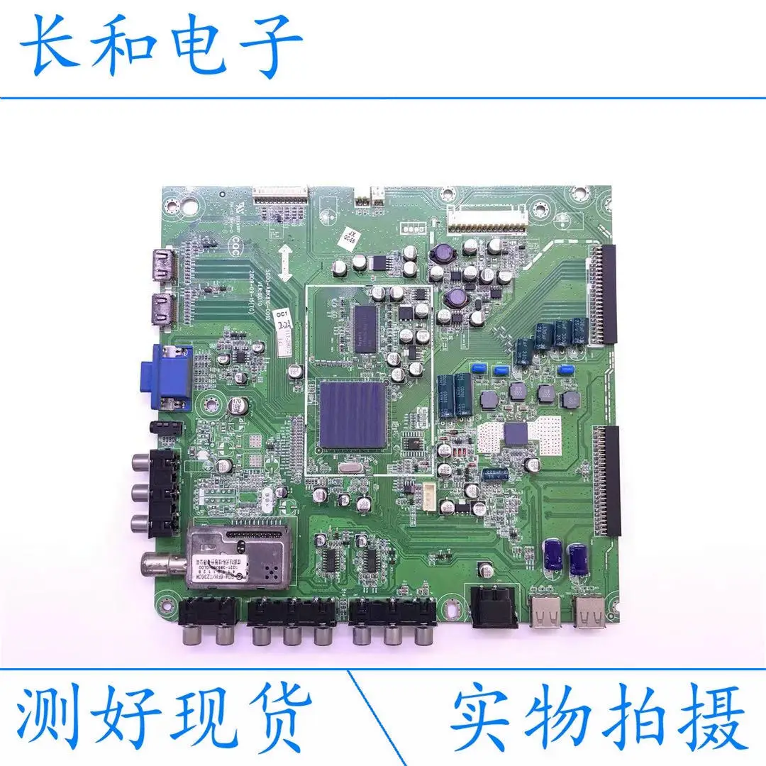 

Logic circuit board motherboard 42led10 Drive A Main Board 5800-a8k810-0010 Screen Lc420wul