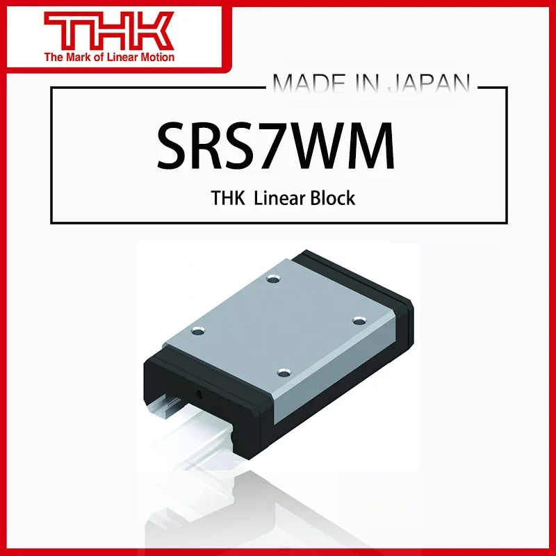 Оригинальный Новый THK линейные направляющие ПП 7 SRS7 SRS7WM SRS7WGM SRS7WMUU SRS7WGMUU SRS7WMSS SRS7WGMSS GK