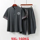 Футболка мужская с коротким рукавом и шорты, льняная хлопковая винтажная Домашняя одежда с вышивкой в китайском стиле, костюм Тан, большие размеры 8XL 9XL, лето