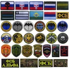 Нашивка QCP для российских армейских войск, нашивка для пилотов, военная полиция, русская армия, военная нашивка, флаг России, армия, солдатики