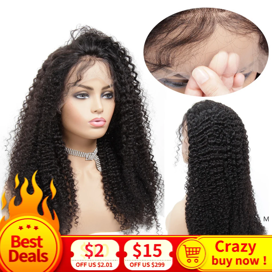 Малазийский кудрявый парик без клея 13*4 человеческие волосы на кружеве парики