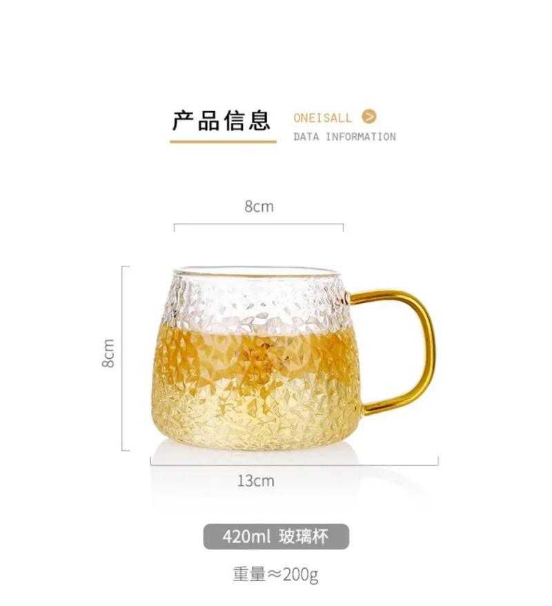 1/6 Pcs Water Bottle Coffee Cup Set Hammer Glass with Handle Beer Mug Tea Cups Home Drinkware | Дом и сад