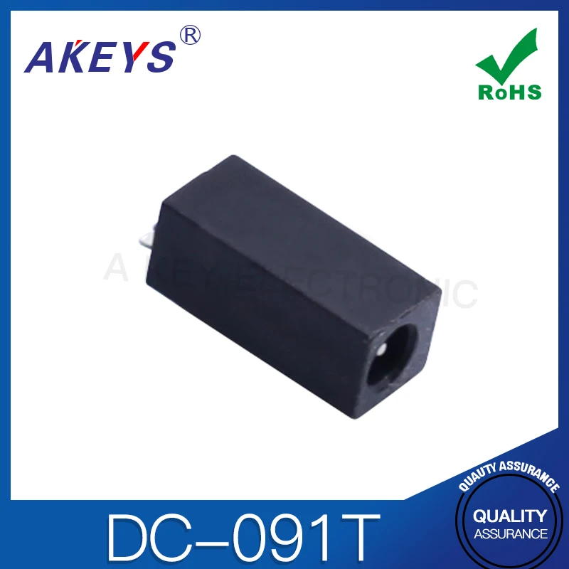 Разъем питания постоянного тока с интерфейсом для зарядки штатив-Трипод