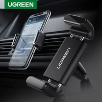 ugreen car phone holder for your mobile phone holder stand for iphone 13 11 8 air vent clip mount cell phone support gps for car