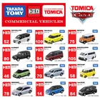 Tomica коммерческие автомобили серии MPV и Van, TOYOTA HONDA SUZUKI Mazda MASERATI HUMMER, автоматическая металлическая модель, имитация автомобилей