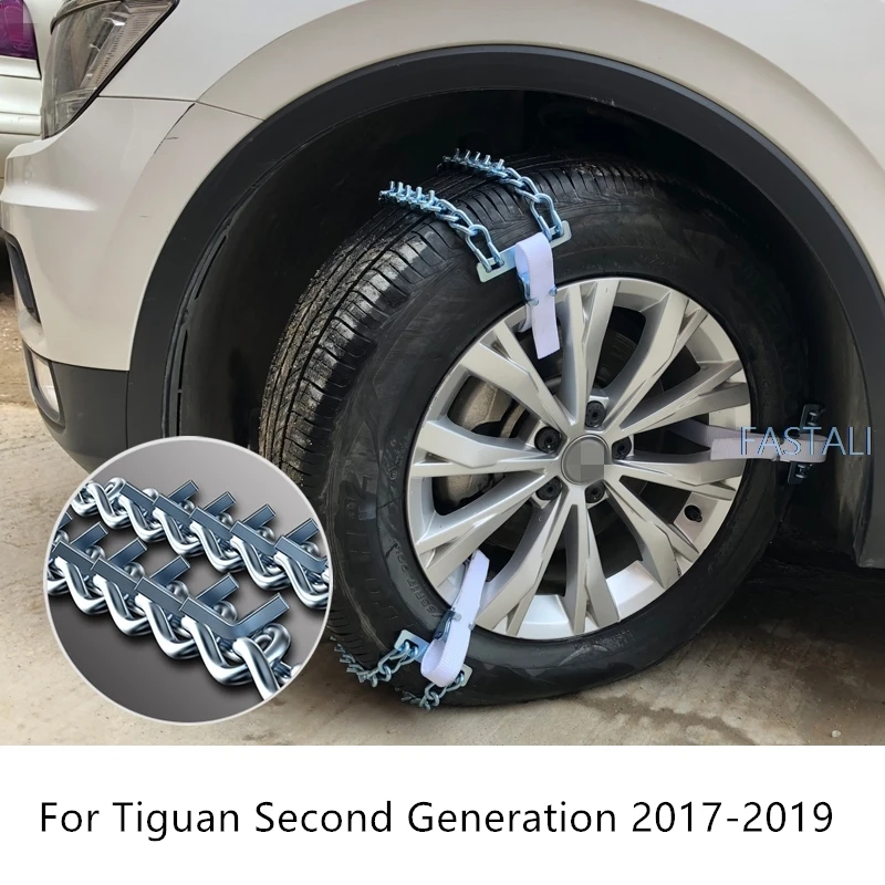 Для Tiguan второго поколения 2017-2019 автомобиля кондиционер аудио ручка
