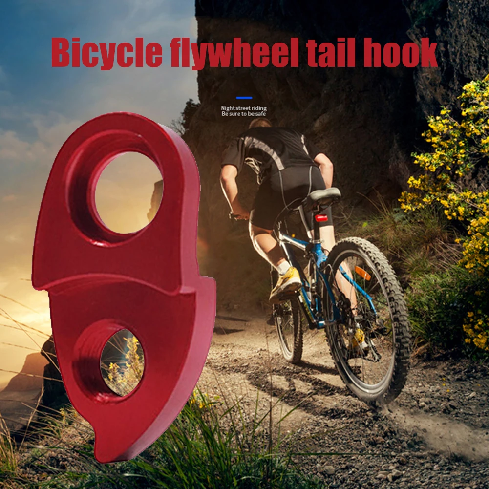 Задний переключатель передач для горного и дорожного велосипеда удлинитель рамы