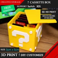 customize creative 3d print console game card cassette question mark brick storage box for ns switch 3ds storage