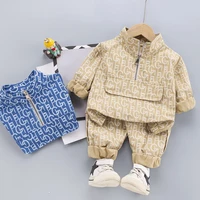 childrens wear spring and autumn suit 2021 new childrens wear sports handsome two piece suit kids clothing clothing for boy