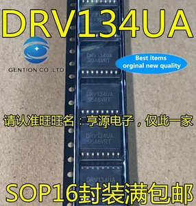 10PCS DRV134 DRV134UA SOP16 audio balance line driver in stock 100% new and original