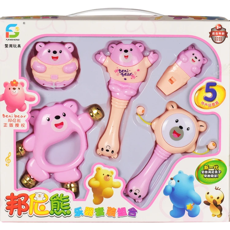 Детские музыкальные игрушки электронные детские погремушки пластиковые для