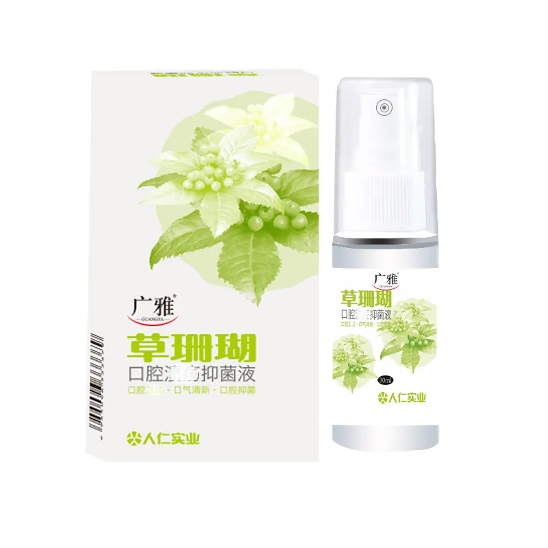 

Grass coral oral spray Oral care odor blister mouth sores breath freshener spray