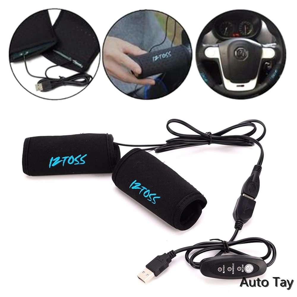 1 пара мотоцикл с подогревом ручки USB электрический велосипед ручка для
