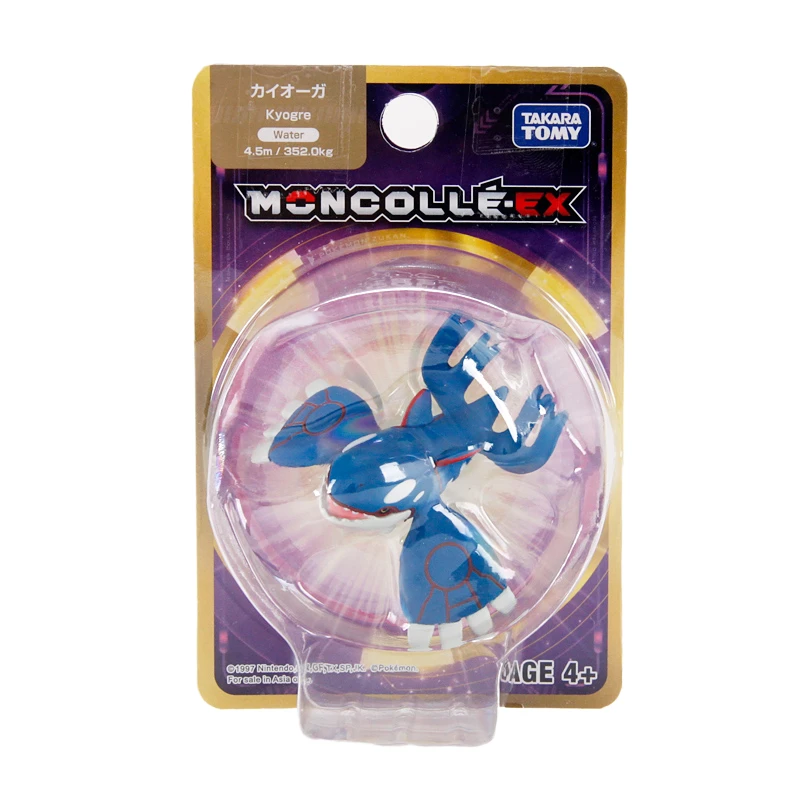 

Genuine Tomy New Pokemon EX Asia-81 Kyogre 3.5cm Limited Anime Figure Model Toy Pikachu Doll Kid Gift Official Box 154624