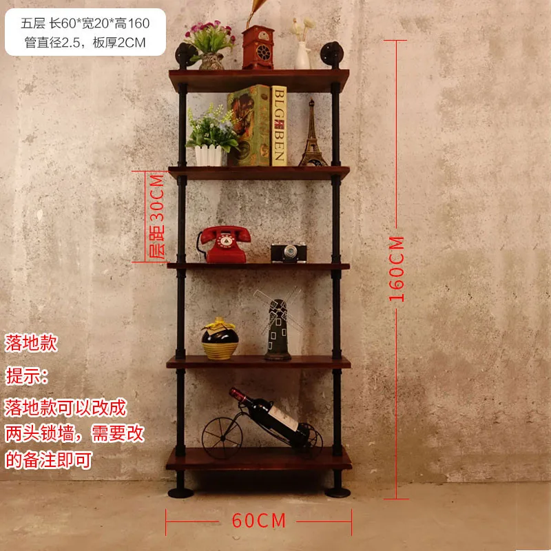 

Retro Design Wall Hanging BookShelf Wine Storage Rack Iron Cup Storage Holder Double Layers Sundries Storage