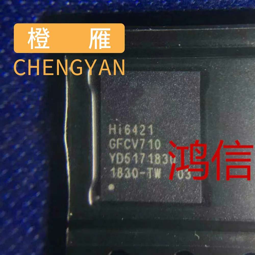 

HI6421 GFCV710 HI6421GFCV710