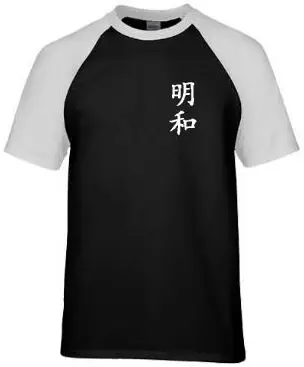 Мужская рубашка европейского размера футболки рубашки Hyuga красивый крутой