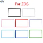 YuXi для 2DS верхняя крышка ЖК-экрана пластиковая крышка запасная часть для Nintendo 2DS