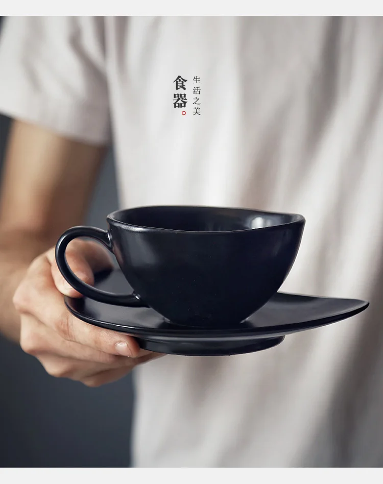 Простая Скандинавская чашка твердая черная Высококачественная из костяного