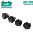 12 В светодиодный точесветильник ключатель света автомобиля Авто Лодка круглый Кулисный 3-контактный переключатель включениявыключения SPST переключатель 4 цвета синий желтый красный зеленый