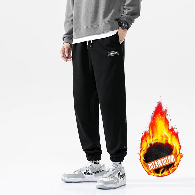 

Autumn and winter plus velvet pants men's Korean style trendy casual trousers knitted guard pants loose sports pants QY5213