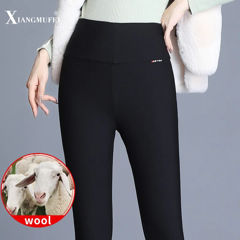 

100% Wool Women's High Waist Temperament Slimming Leggings Comfortable Fabric Trousers Thicken Inner Layer Warm Pants