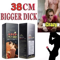 new adult penis enlargement cream herbal big bigger man health massage gel thicker flirt perfume for aphrodisiac oral sex dick