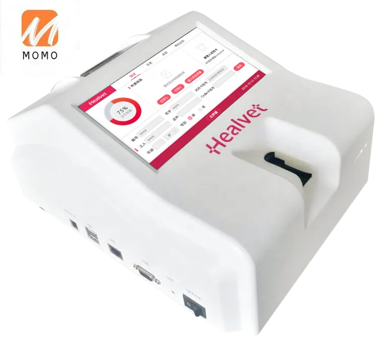 Рисунок 3 - Портативный высокоточный инструмент